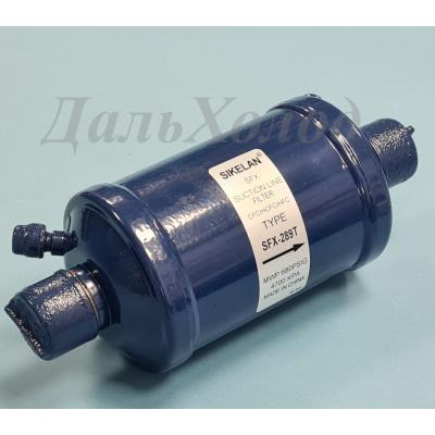 Фильтр антикислотный SFX-289 T (1 1/8)