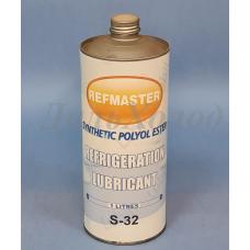 Масло Refmaster S-32 (1.0л) Suniso