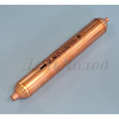 Фильтр 40гр 6,2х2,3