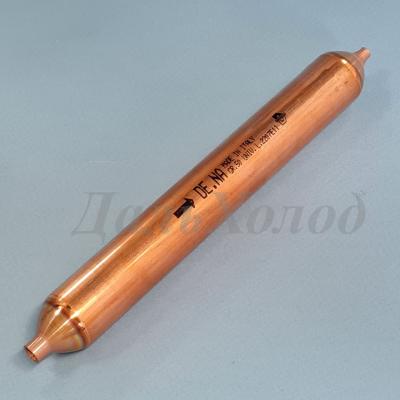 Фильтр 50гр 6,2х3,3