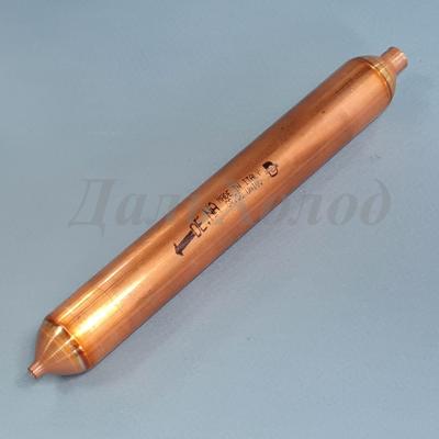 Фильтр 50гр 8,2х3,2 De.Na Фильтр 50гр 8,2х3,2 De.Na