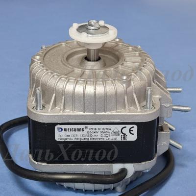 Электромотор YZF 18-30 Weiguang