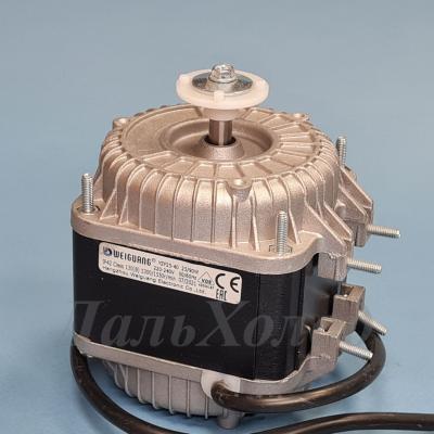 Электромотор YZF 25-40 Weiguang