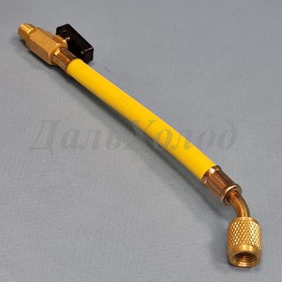 Шланг зарядный 20см c вентилем 1/4M*1/4F