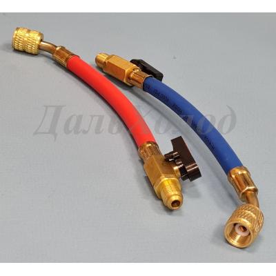 Шланг зарядный 20см c вентилем 5/16M*1/4F