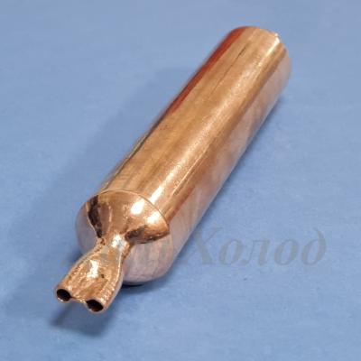 Фильтр штанишки 30гр 2,5*2,5х6,5