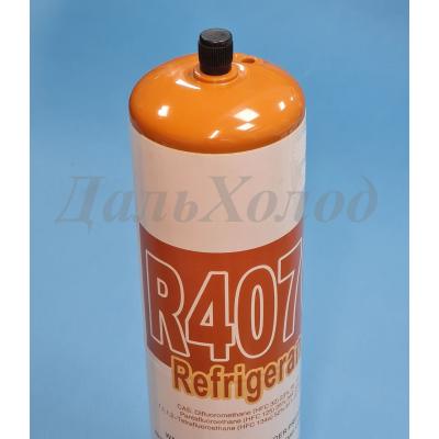 Фреон R407С (баллон 650г) 