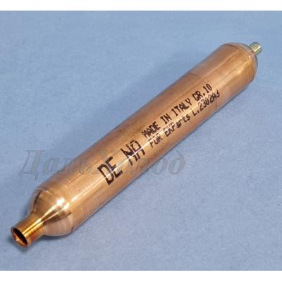Фильтр 10гр 5,2х2,3