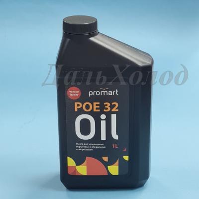 Масло Promart POE 32 (1л)