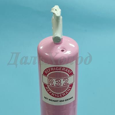 Фреон R32 (баллон 650г) с вентилем