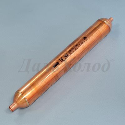 Фильтр 50гр 6,2х2,3