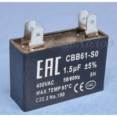 Конденсатор СВВ61  1,5мф 450V