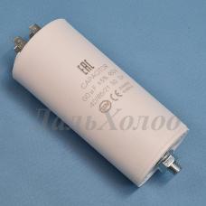 Конденсатор СВВ60 60мф 450V