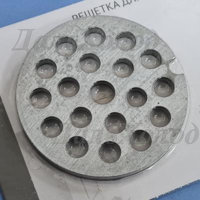 Решетка для мясорубки 5,3см крупная Арт.889-306