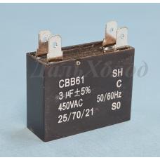 Конденсатор СВВ61  3мф 450V