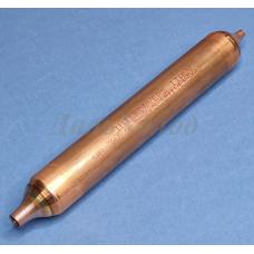 Фильтр 50гр 6,5х2,5