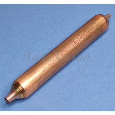 Фильтр 50гр 6,5х2,5