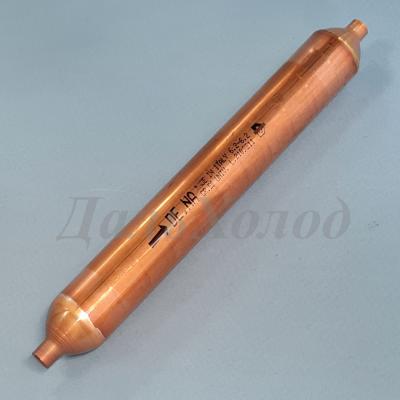 Фильтр 50гр 6,2х6,2