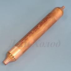 Фильтр 50гр 8,5х2,5