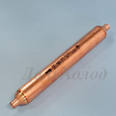 Фильтр 50гр 8,2х8,2