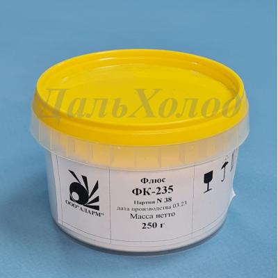 Флюс ФК-235 (250гр)