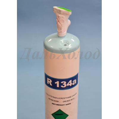 Фреон R134a (баллон 600г) с вентилем
