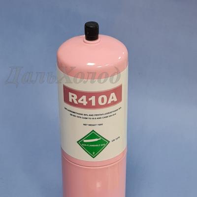 Фреон R410a (баллон 750г) клапан