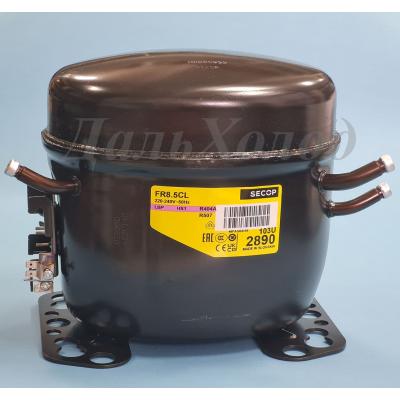 Компрессор SECOP FR8.5CL (R404, при-23,3°C=333Вт) LBP