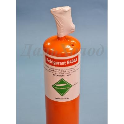 Фреон R404a (баллон 650г) с вентилем