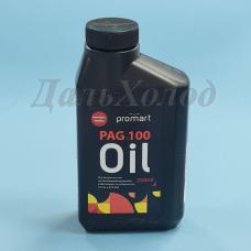 Масло Promart PAG 100 (0,25л) (М)