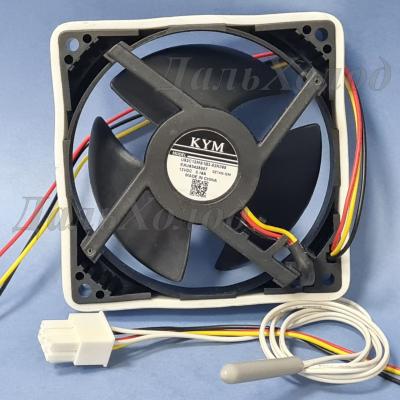 Вентилятор KYM U92C12MS1B3-52K068 (12V) с датчиком