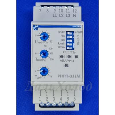 Реле контроля РНПП-311М