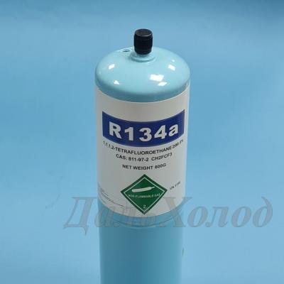 Фреон R134a (баллон 600г) клапан