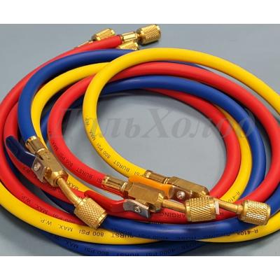 Шланг заправочный с вентилем 360RYB-C (150см; 800-4000Psi, 1/4)